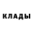 Альфа ПВП крисы CK Max Kusari