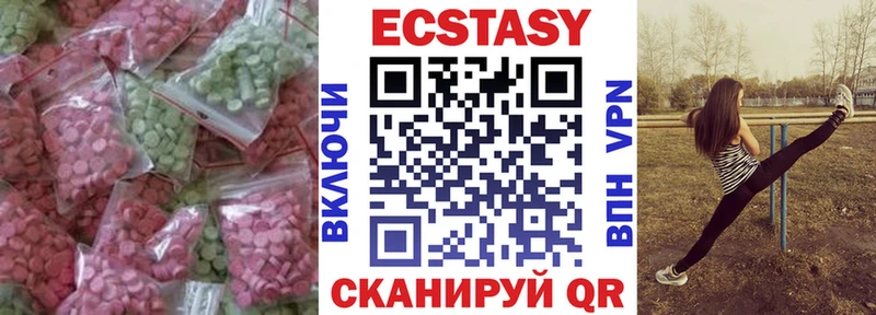 Экстази бентли  Купить  Грозный 