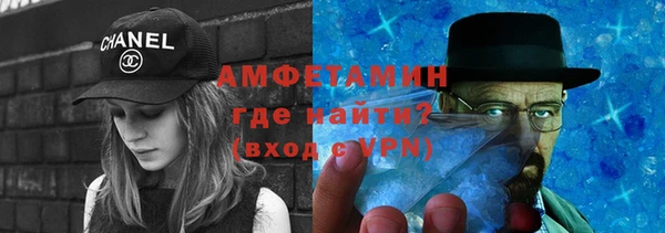 индика Алексеевка