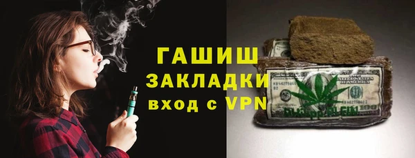 МДМА Алзамай