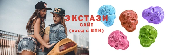 кокаин перу Алексин