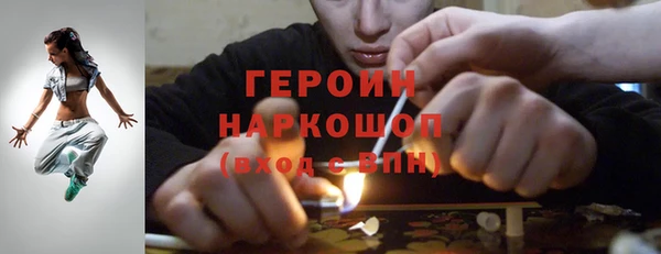 кокаин перу Алексин