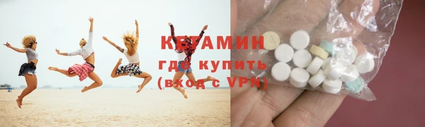 кокаин перу Алексин