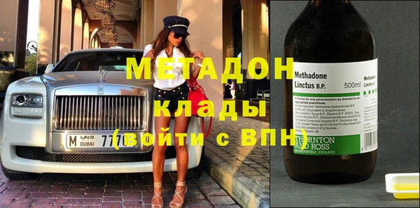 кокаин перу Алексин