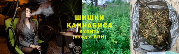 МДМА Алзамай
