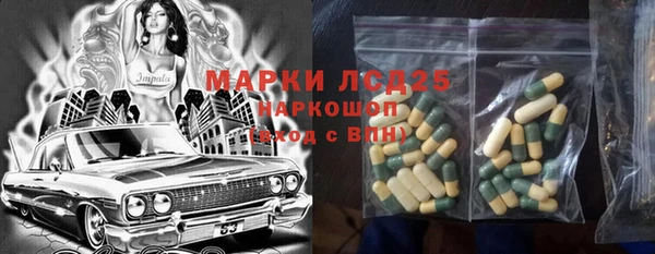 кокаин перу Алексин