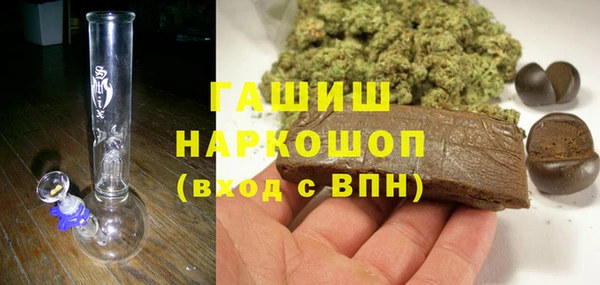 кокаин перу Алексин
