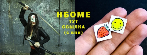 кокаин перу Алексин