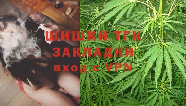 МДМА Алзамай