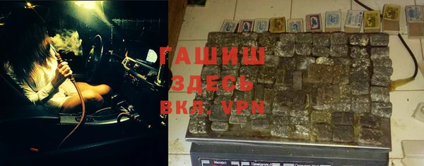индика Алексеевка