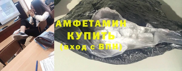 кокаин перу Алексин